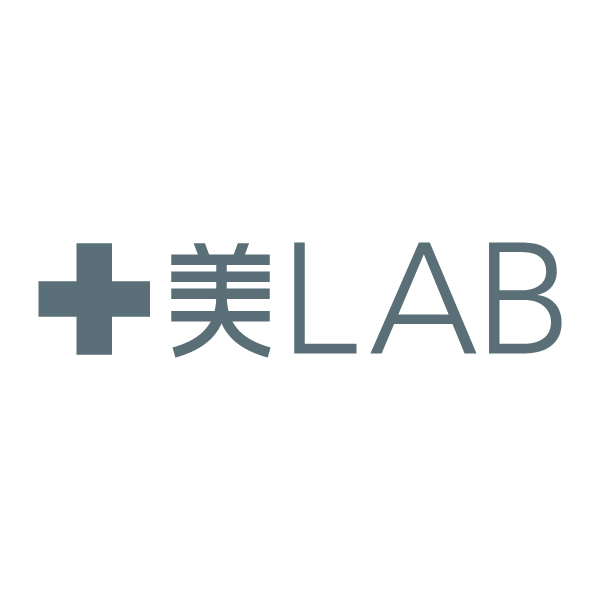 十美LAB