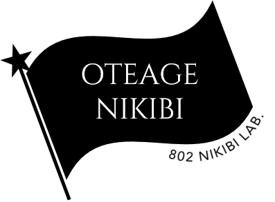 ニキビ研究所